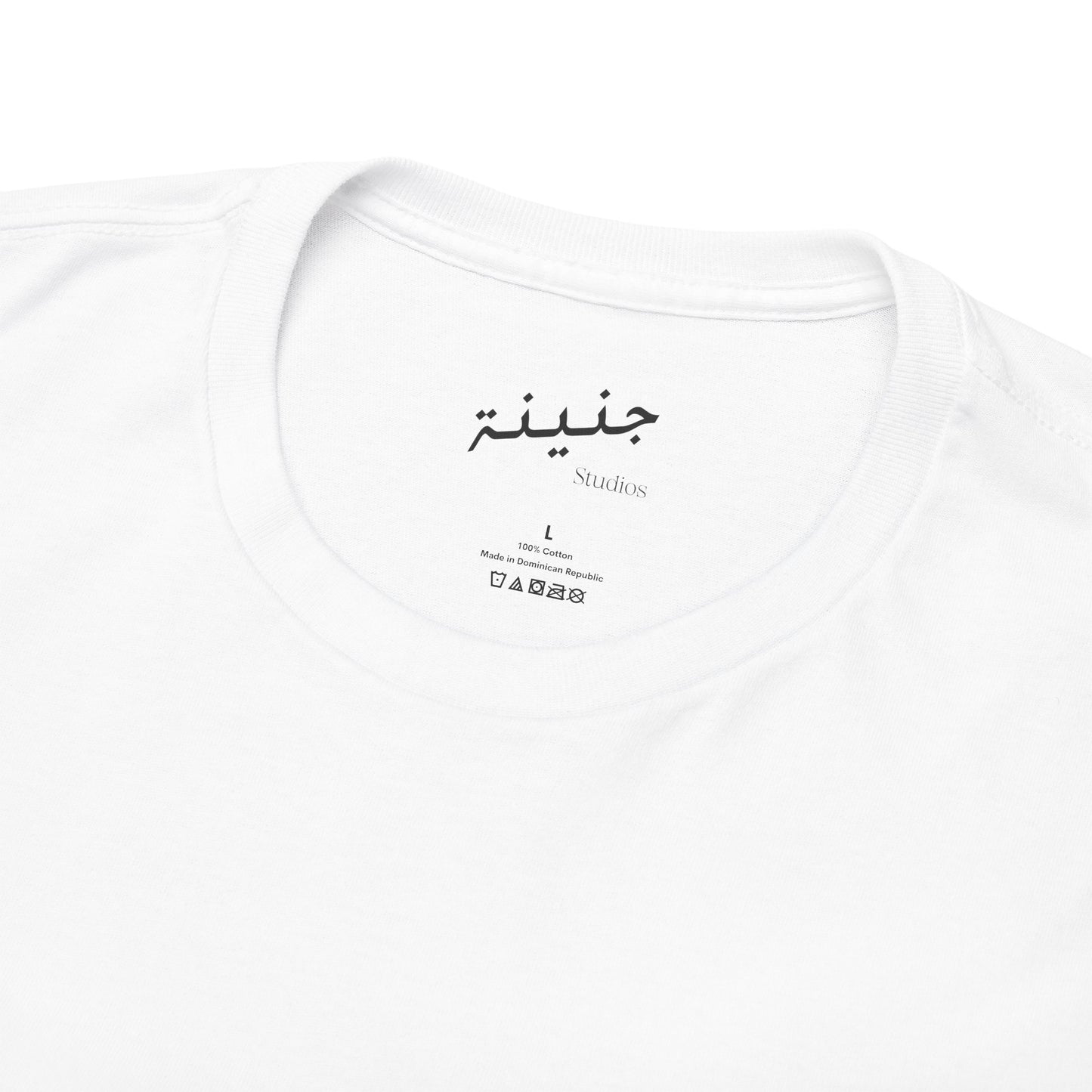 A7a T-Shirt
