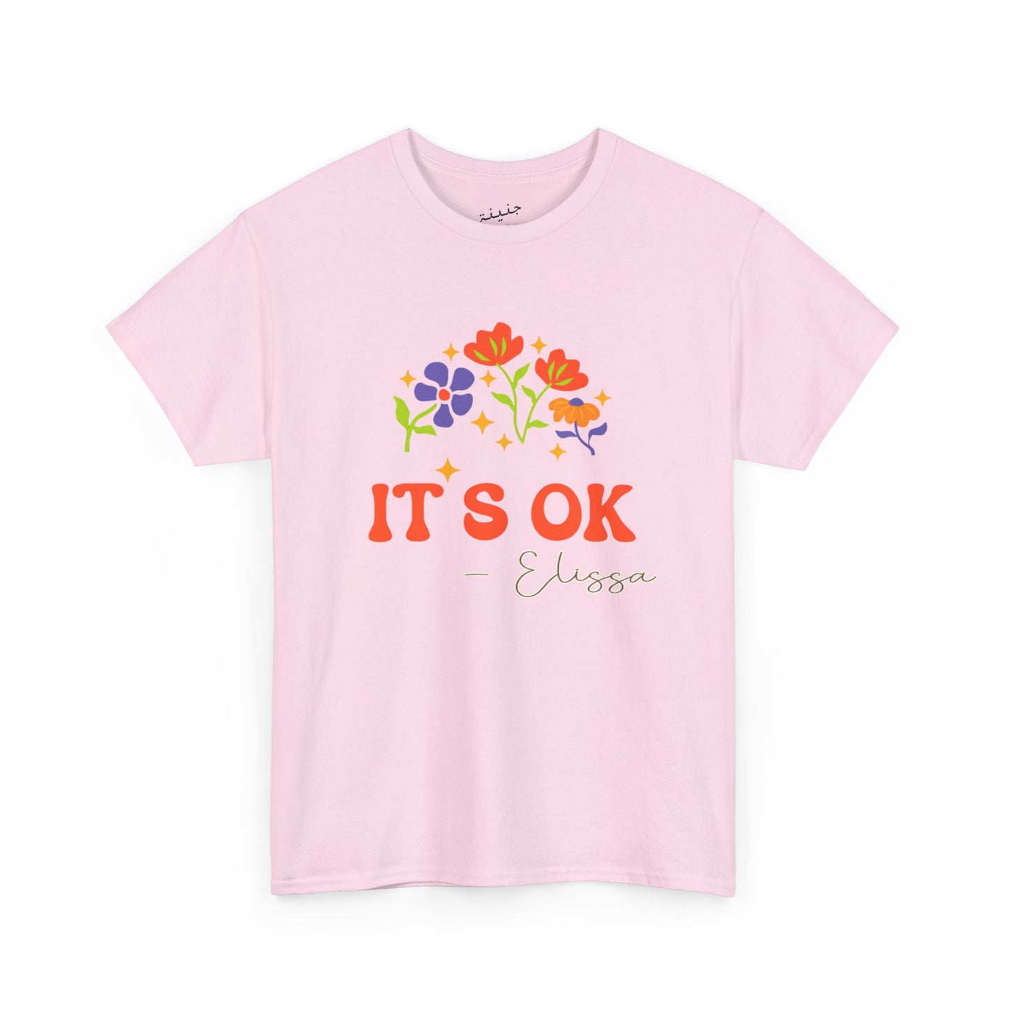 It s Ok T-Shirt