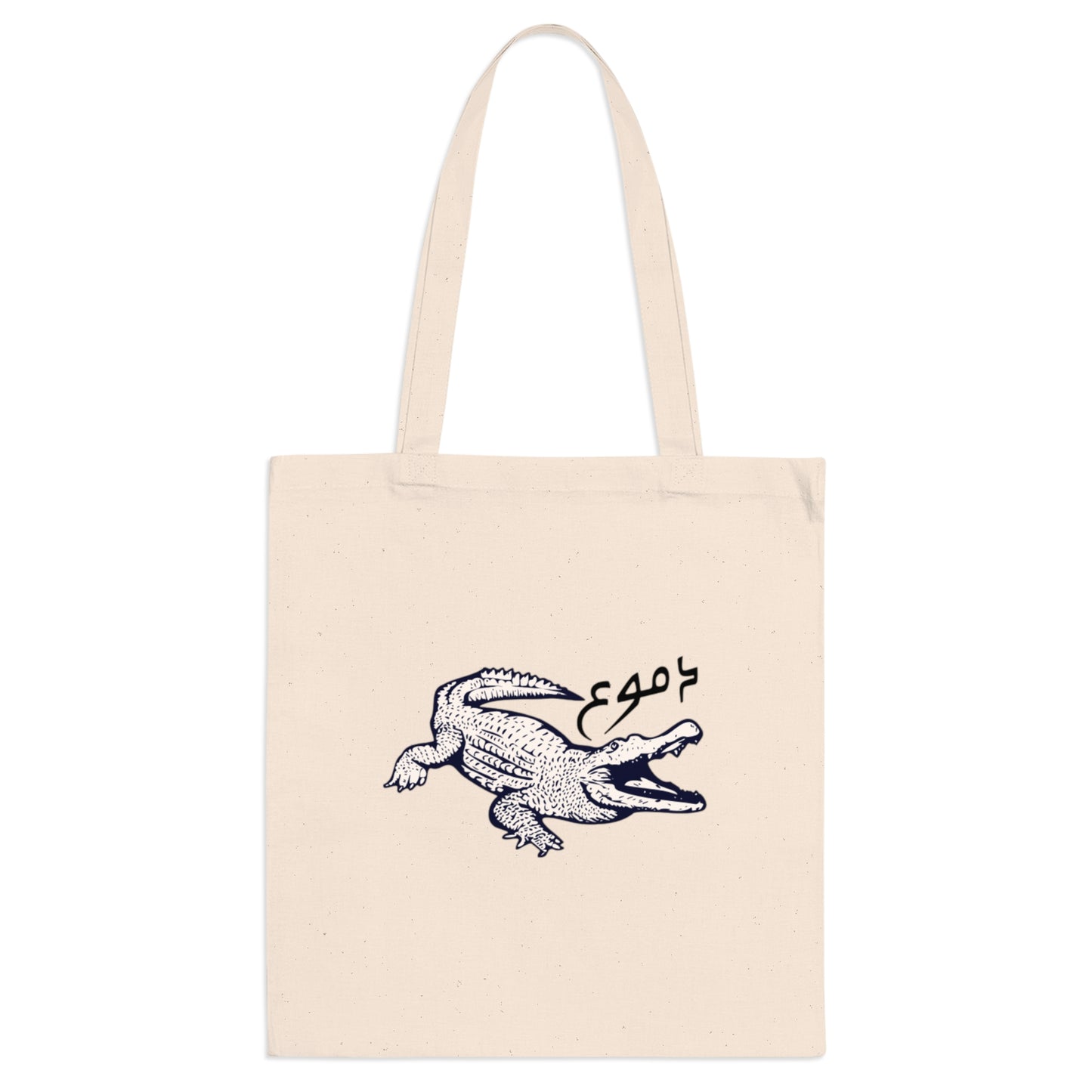 Dumu3 el Timse7 Tote Bag