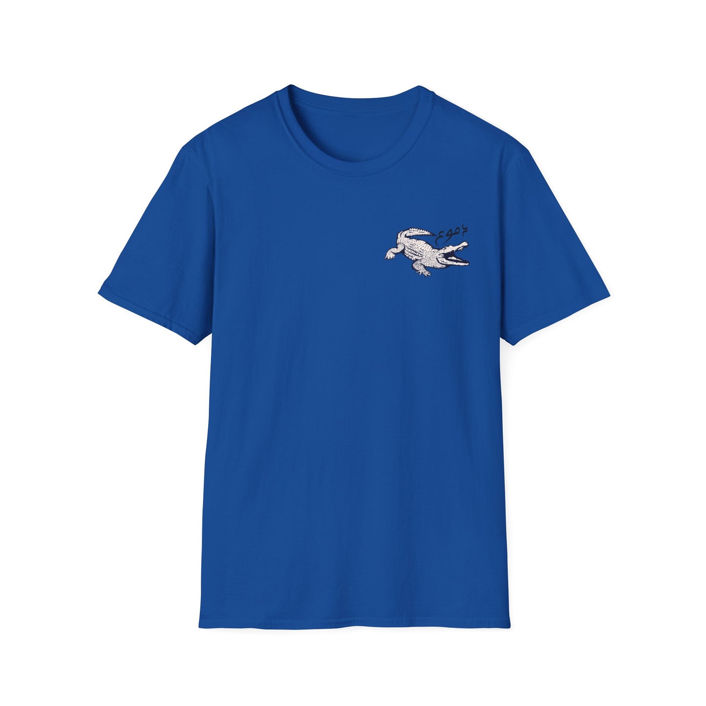 Dmu3 el Timse7 T-Shirt