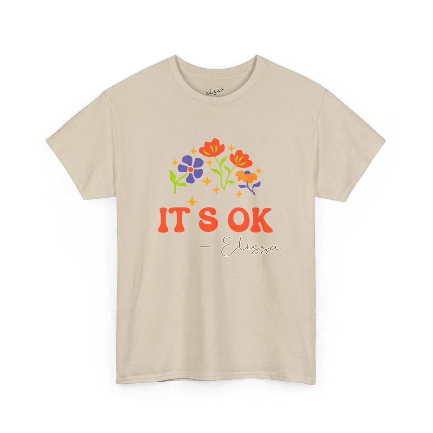 It s Ok T-Shirt