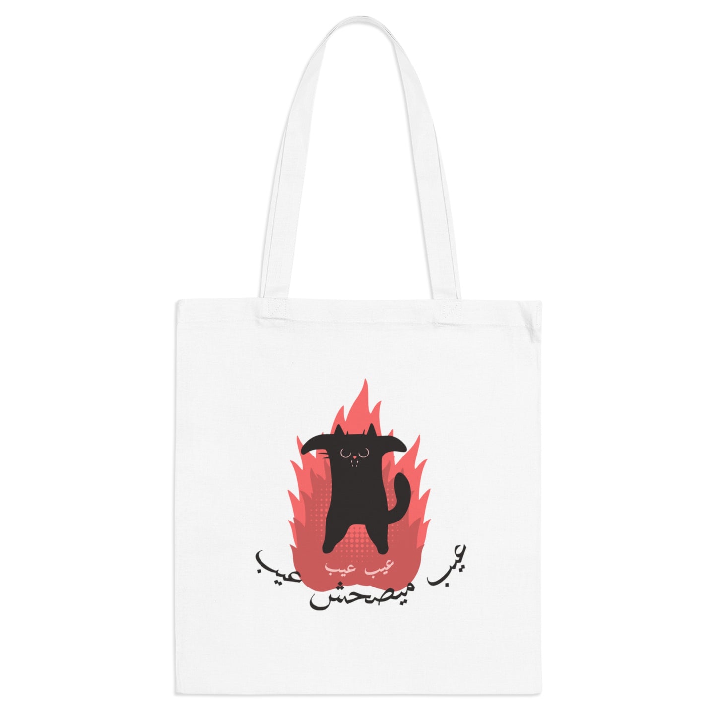 3eb Tote Bag