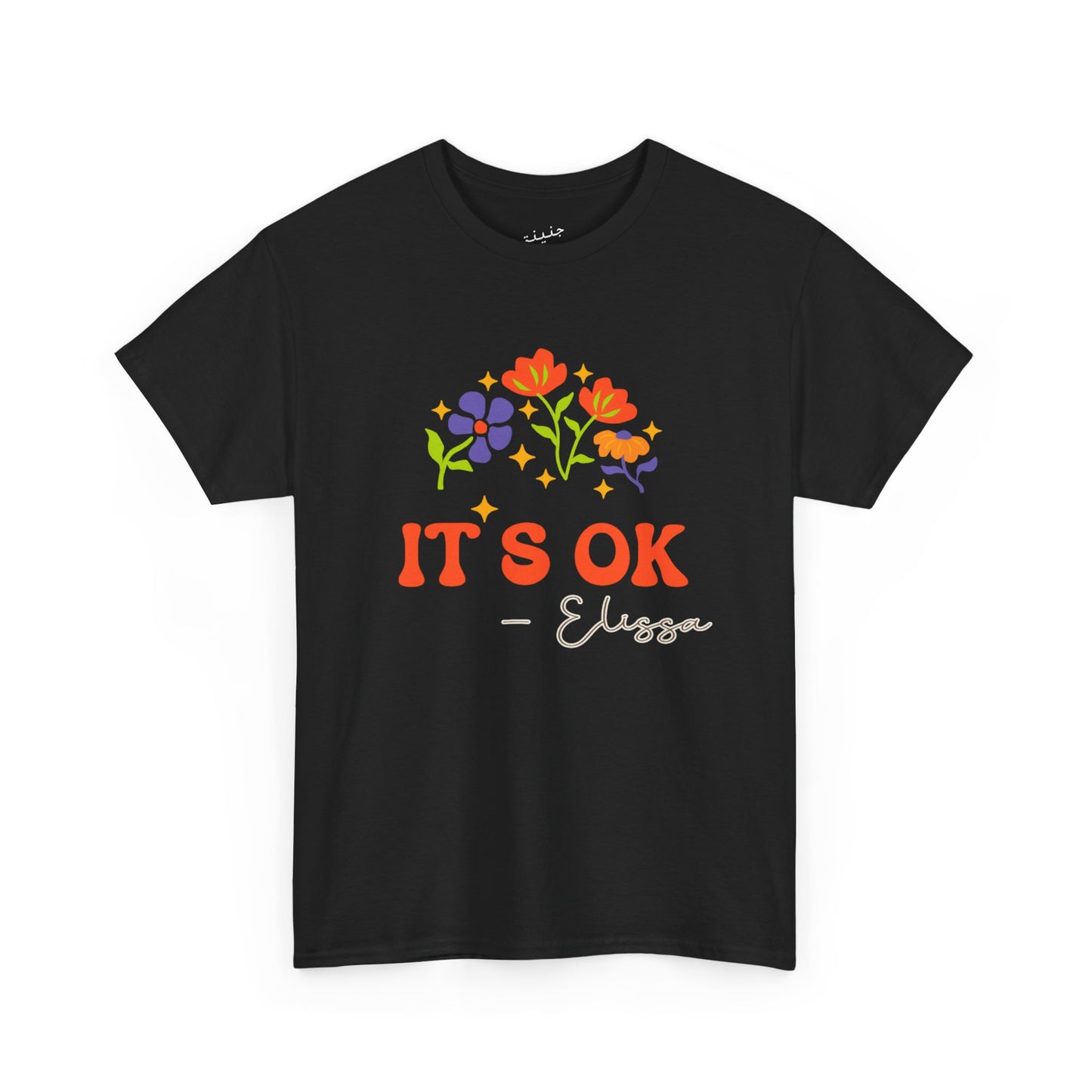 It s Ok T-Shirt