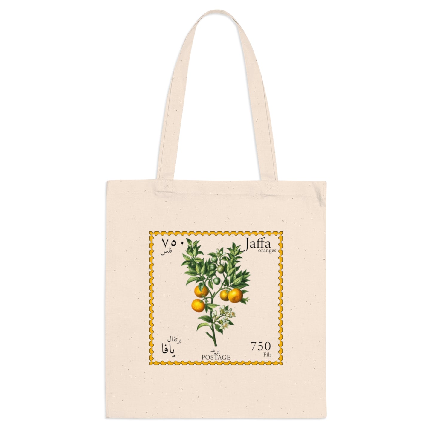 Jaffa Tote Bag