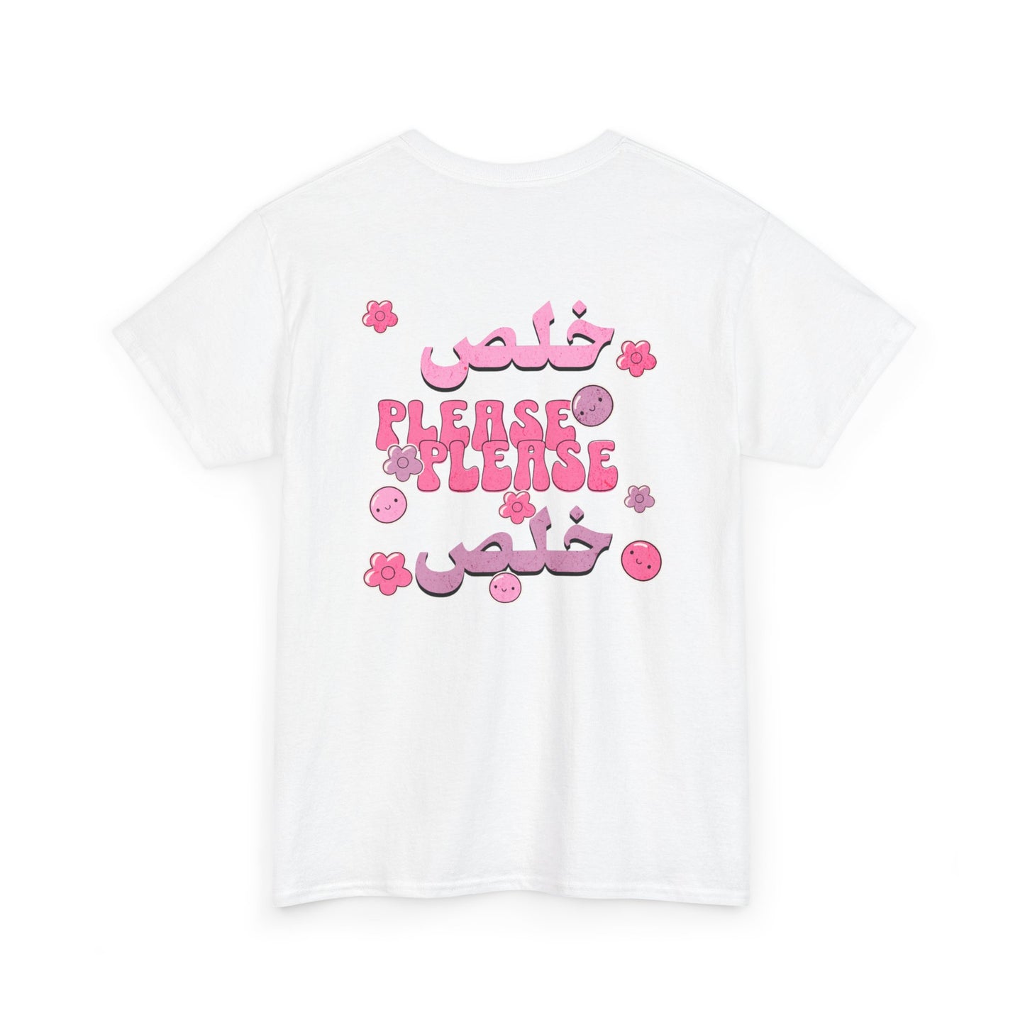 Plspls Khalas T-Shirt