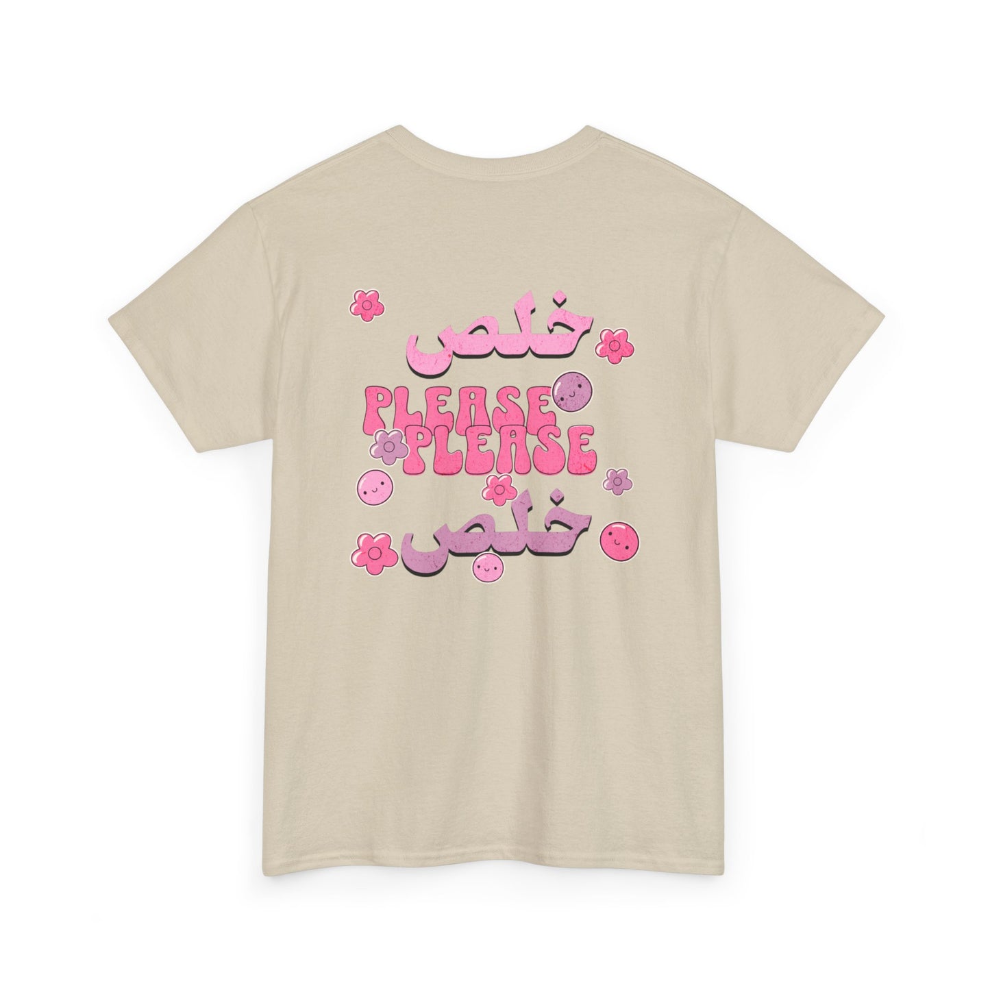 Plspls Khalas T-Shirt