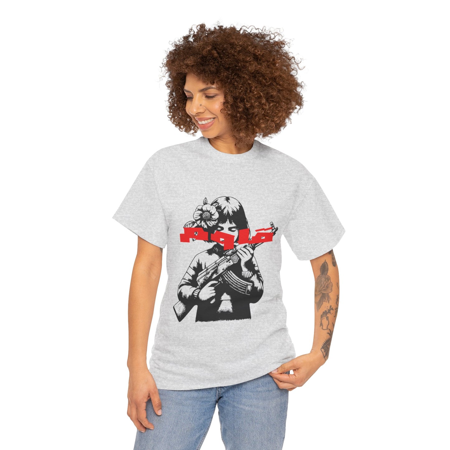 Resist. T-Shirt
