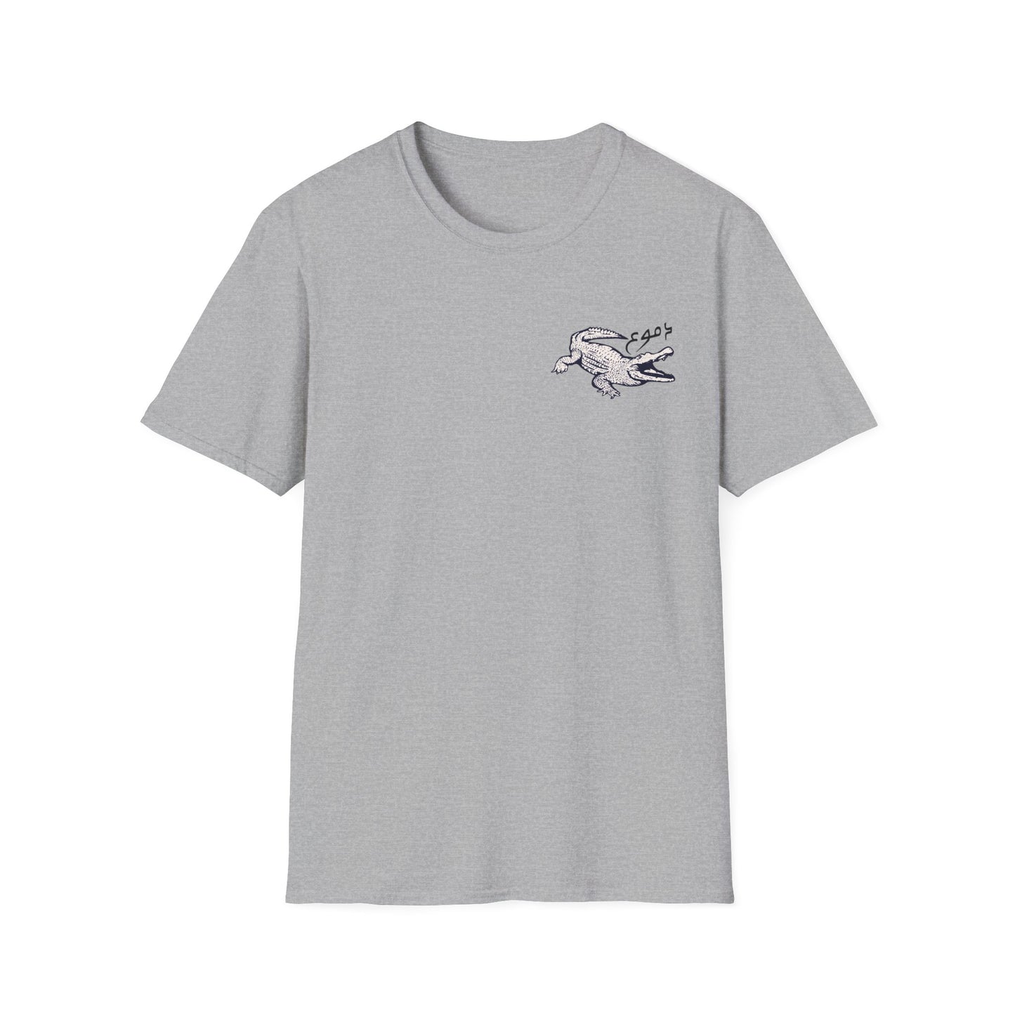Dmu3 el Timse7 T-Shirt