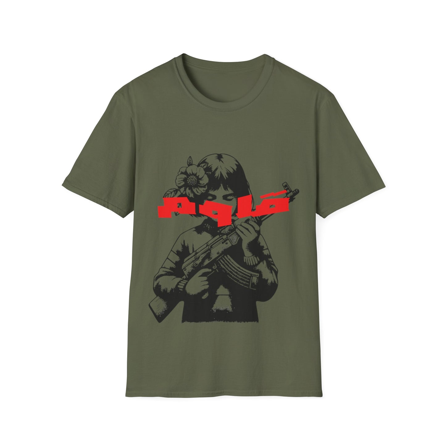 Qawem T-Shirt