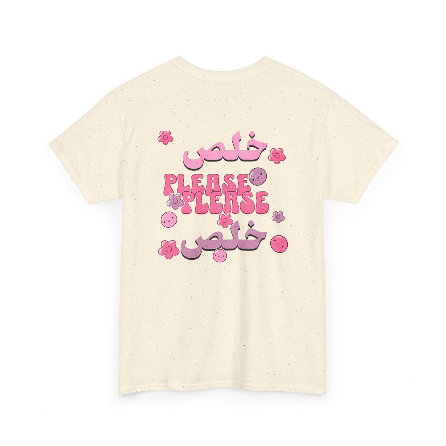 Plspls Khalas T-Shirt