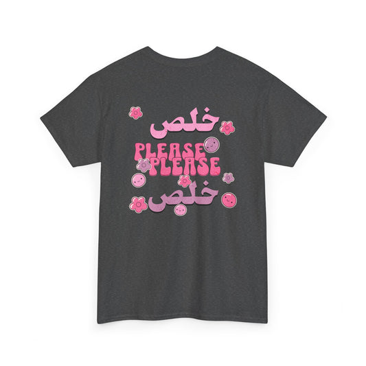 Plspls Khalas T-Shirt