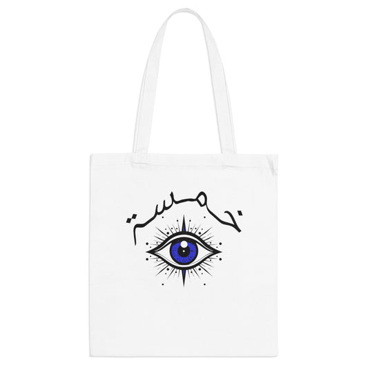 Khamsa Tote Bag