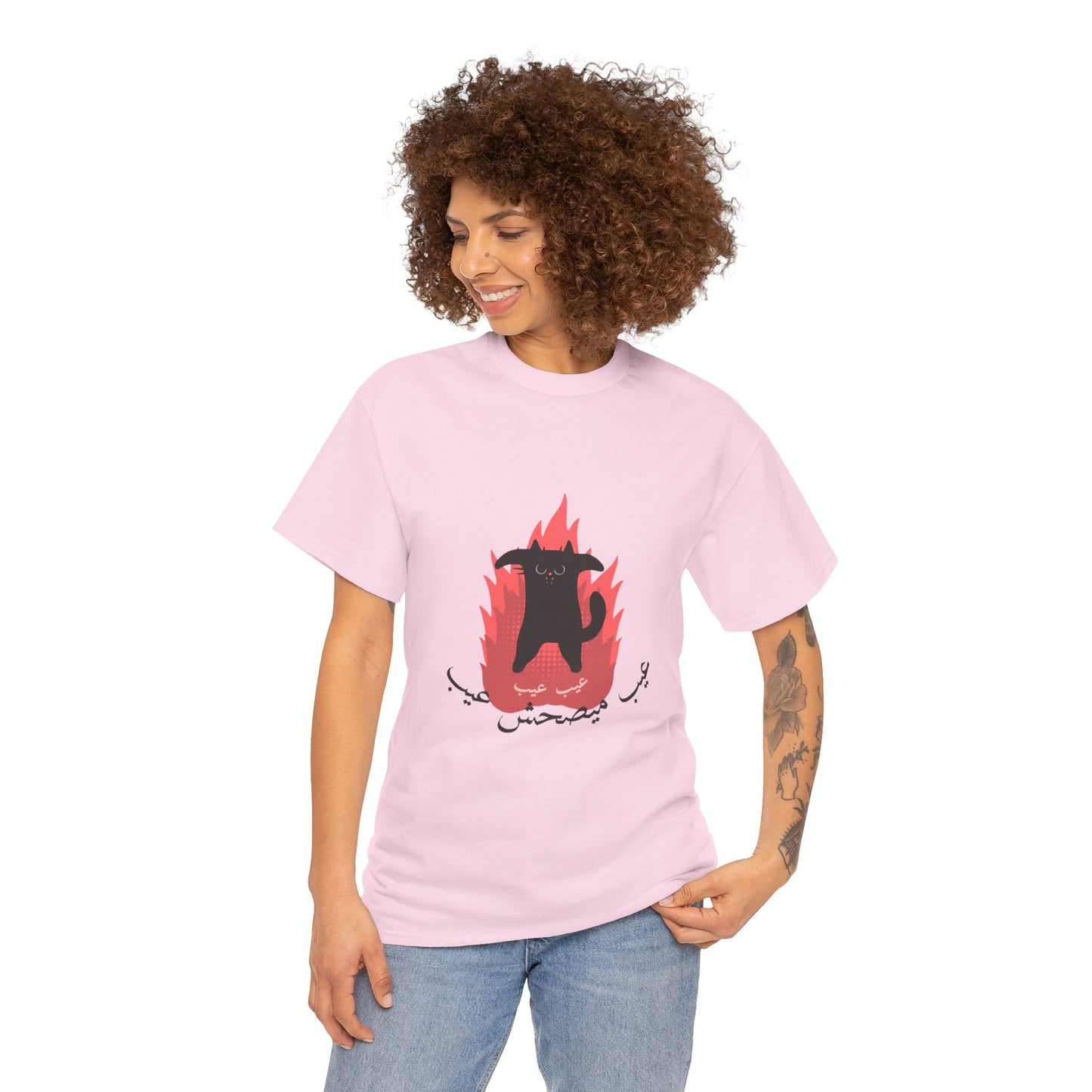 3eb T-Shirt