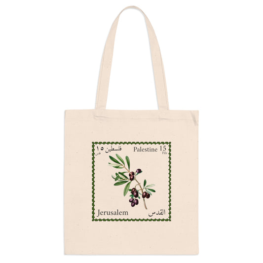 Quds Tote Bag