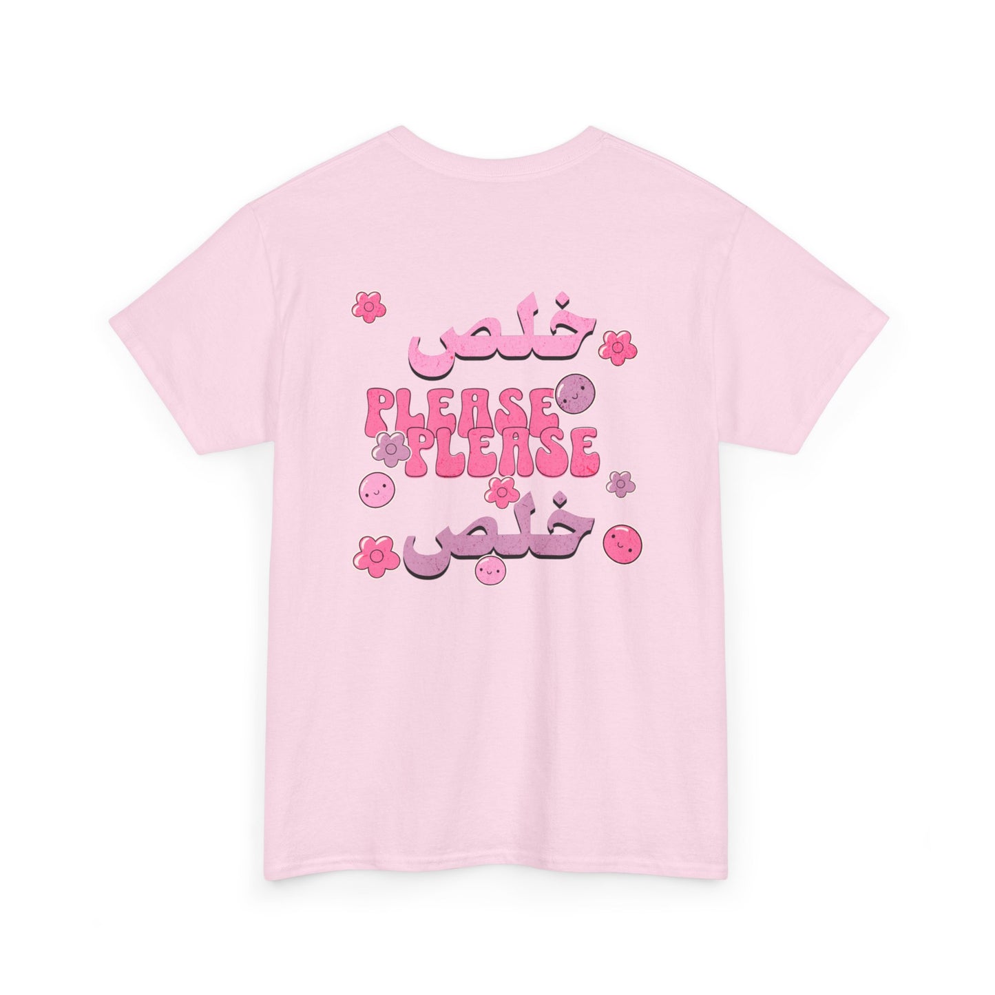 Plspls Khalas T-Shirt