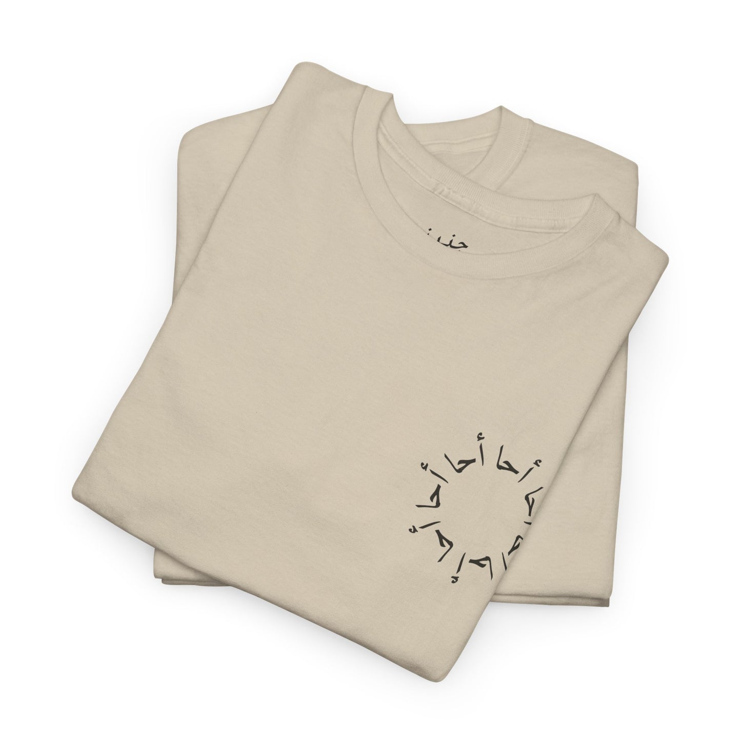 A7a T-Shirt
