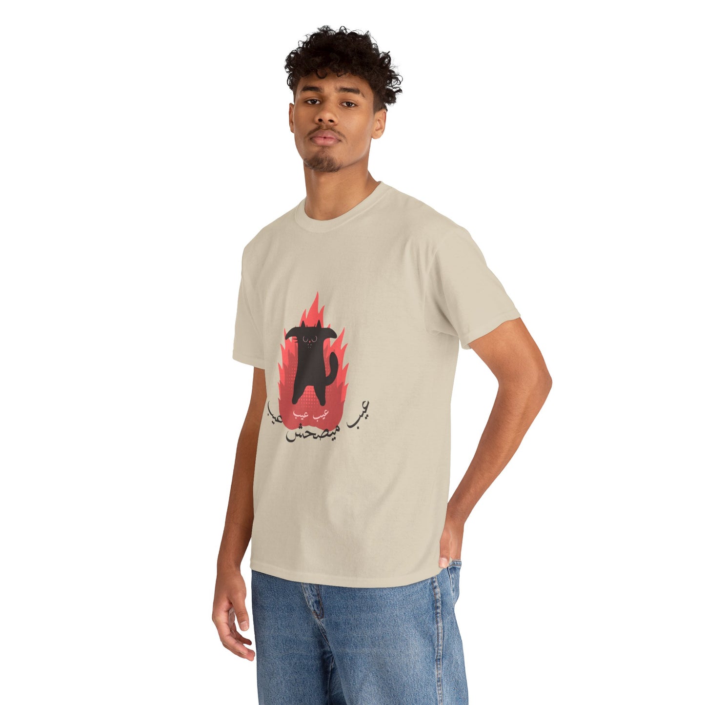 3eb T-Shirt