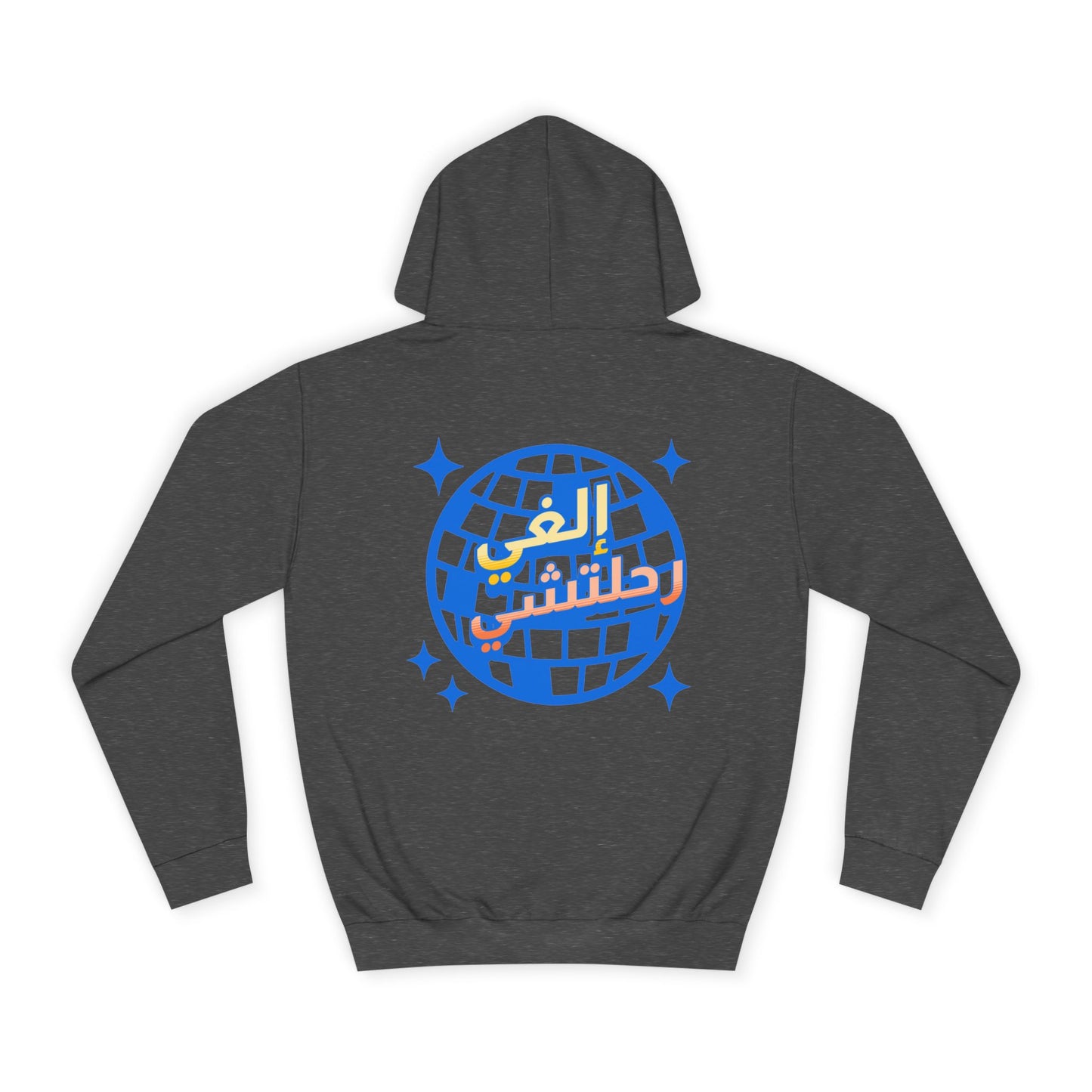 Ilghi Re7letshi Hoodie