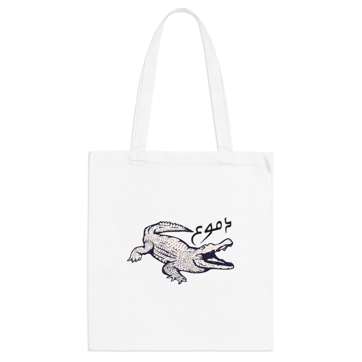 Dumu3 el Timse7 Tote Bag