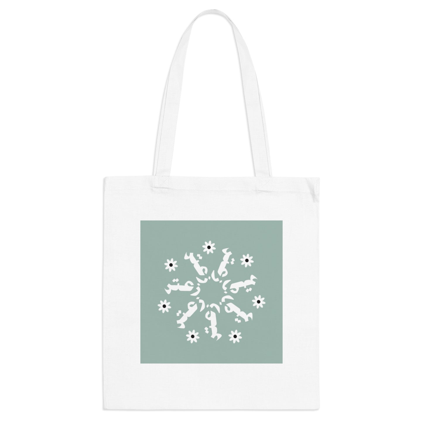 Zaatar Tote Bag