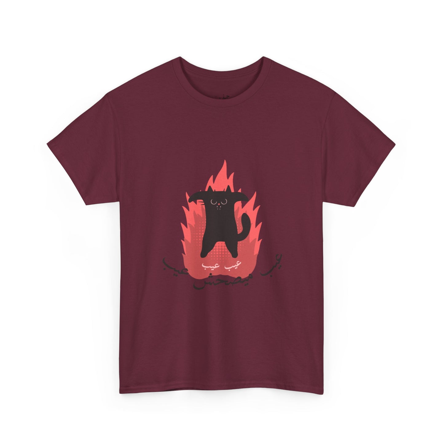 3eb T-Shirt