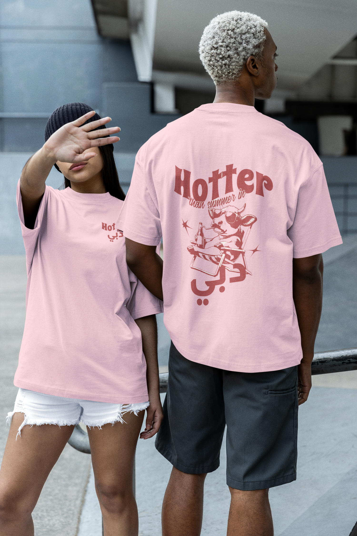 Hotter than Meen?