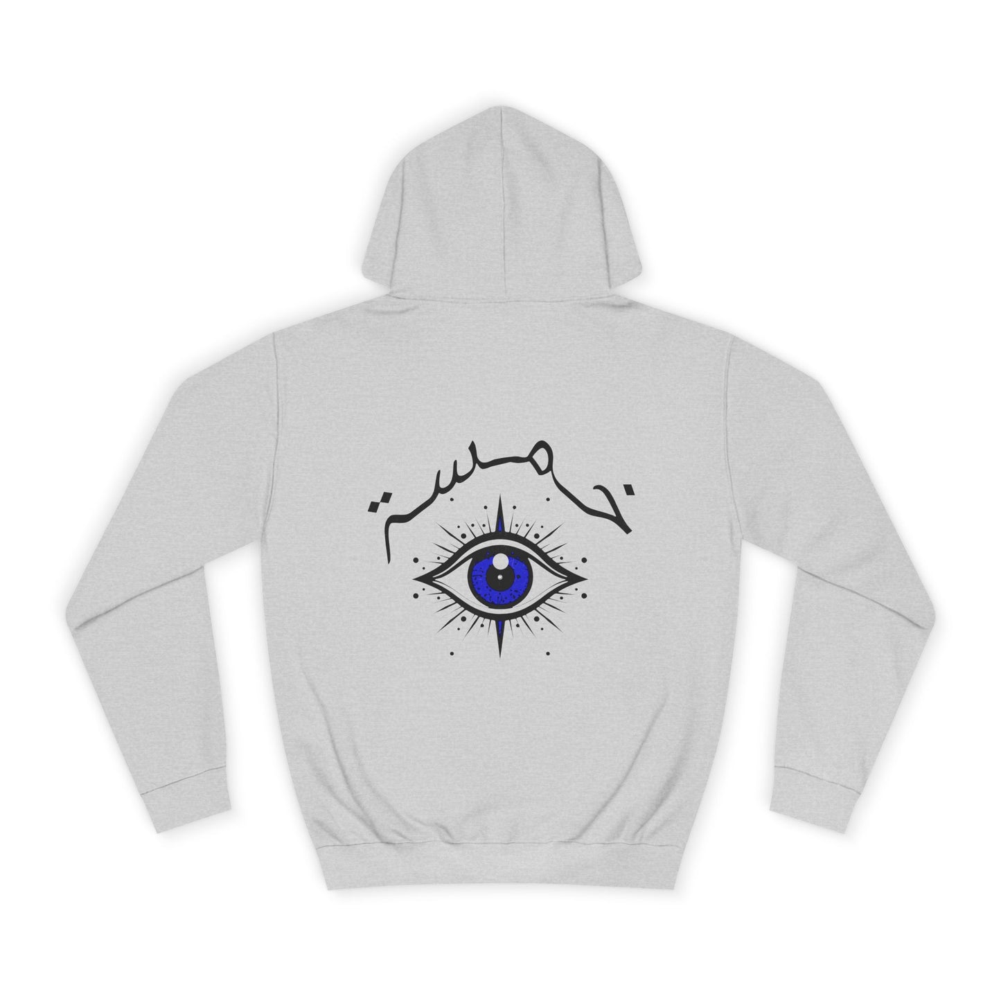 Khamsa Hoodie