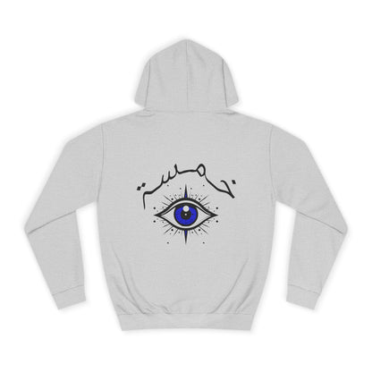 Khamsa Hoodie