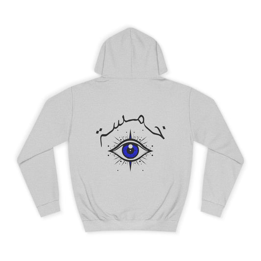 Khamsa Hoodie