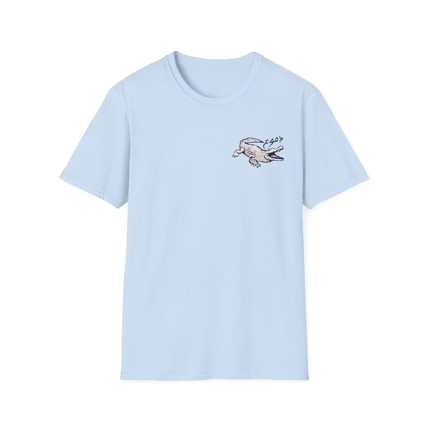 Dmu3 el Timse7 T-Shirt