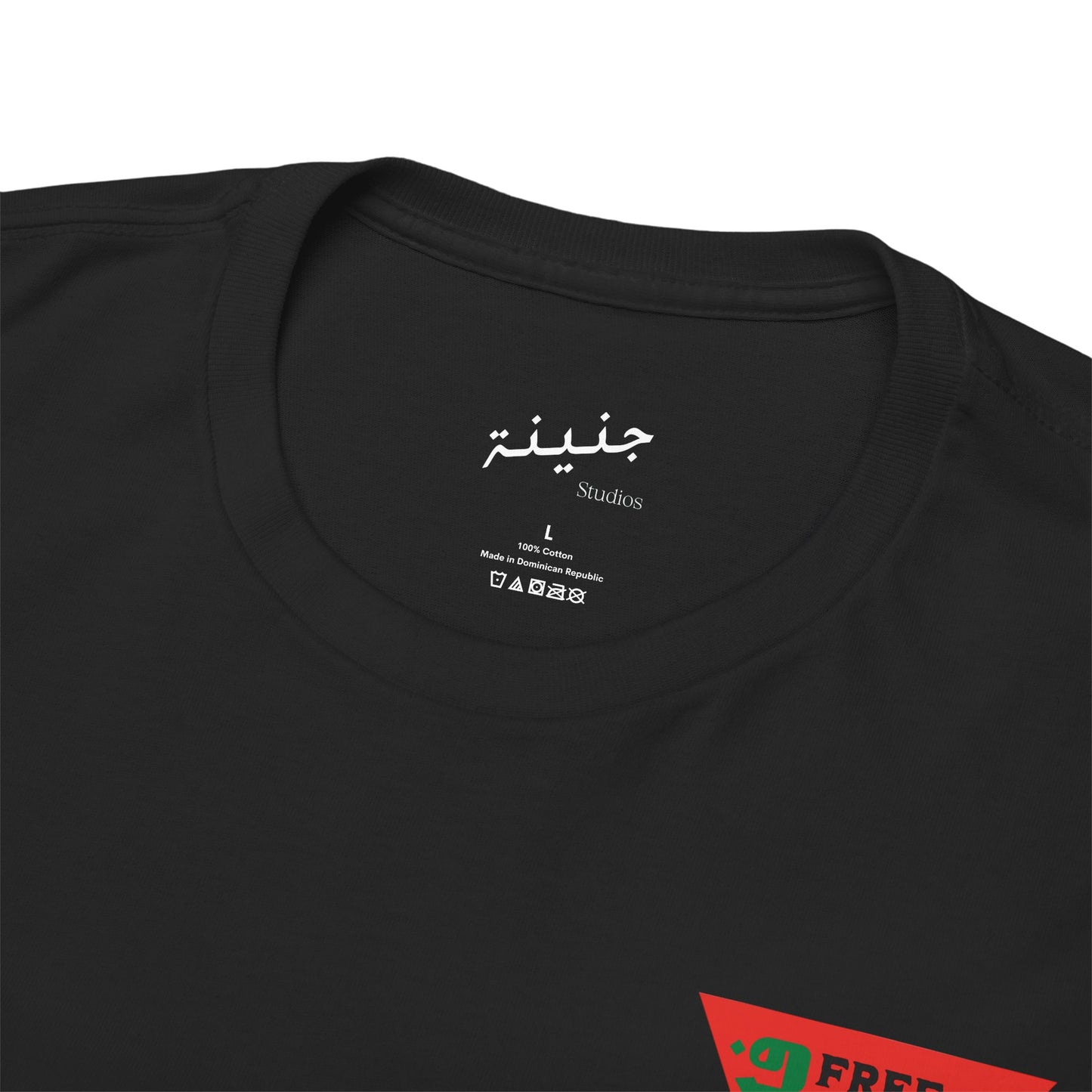 Free Palestine T-Shirt