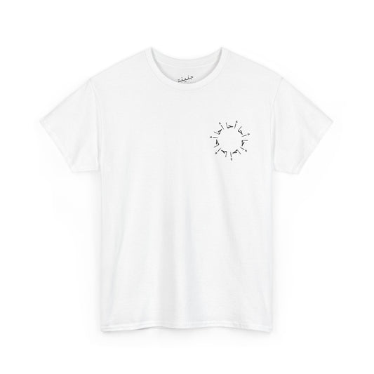 A7a T-Shirt