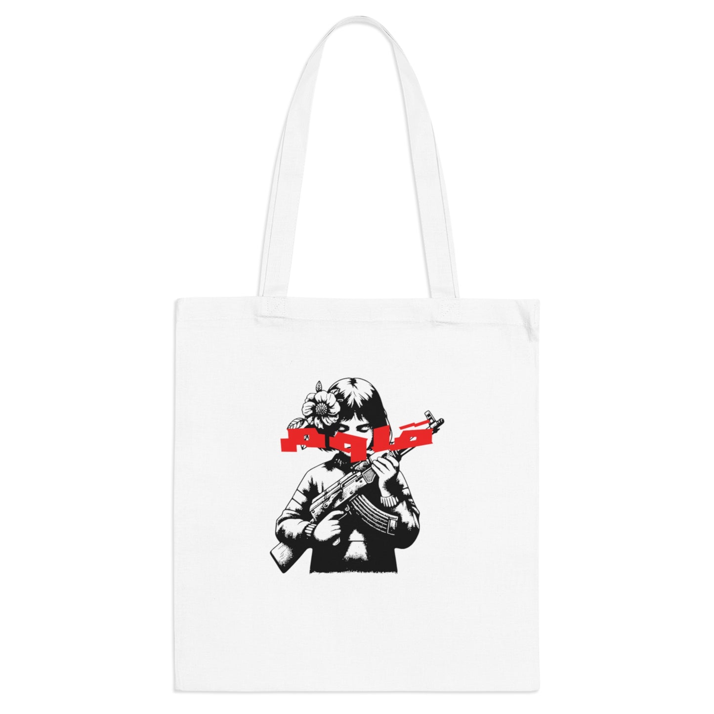 Qawem Tote Bag
