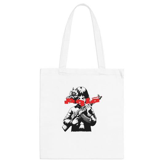 Qawem Tote Bag