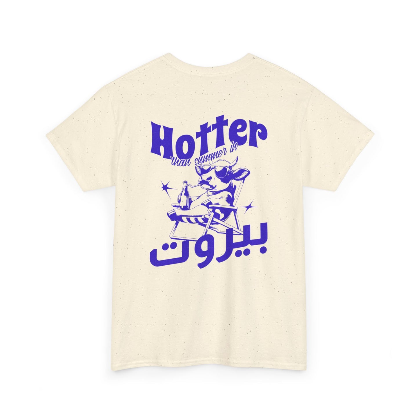 Hotter than Beirut T-Shirt