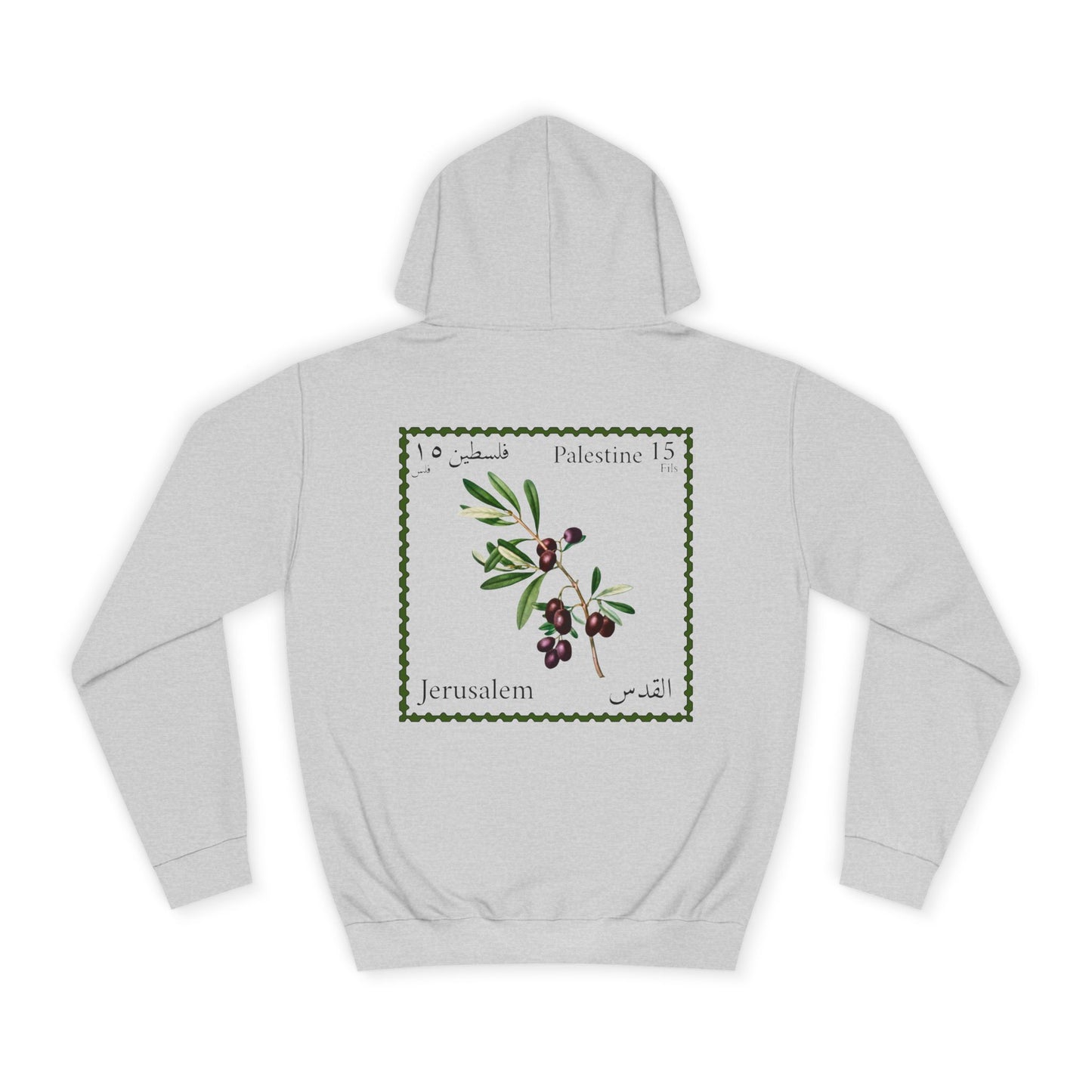 Palestine Hoodie