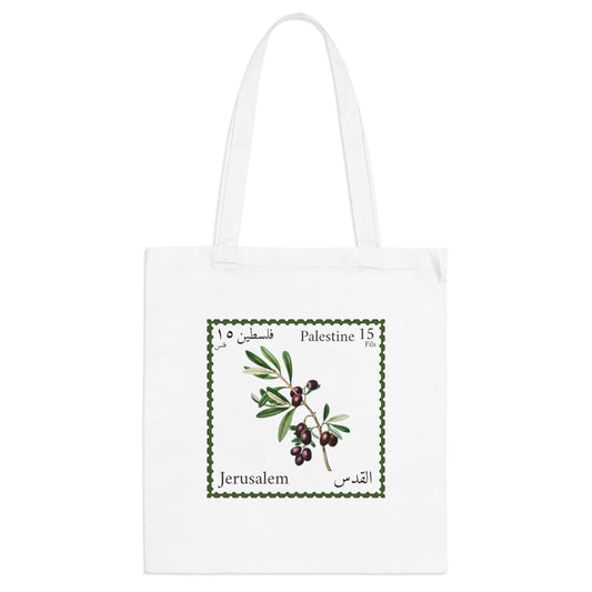 Quds Tote Bag