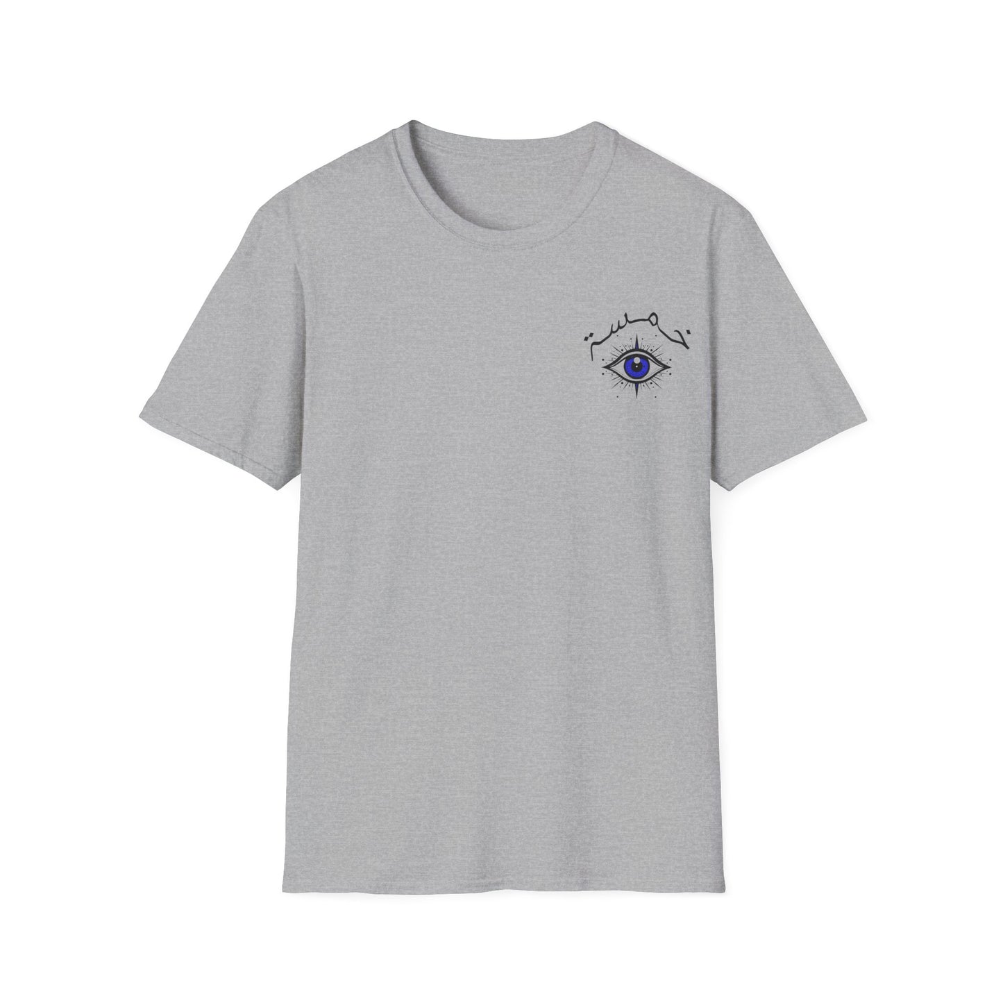 Khamsa T-Shirt
