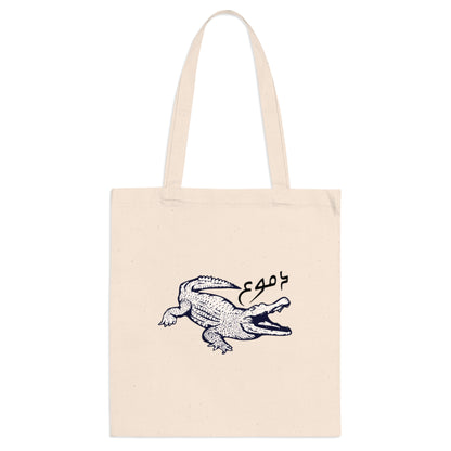 Dumu3 el Timse7 Tote Bag
