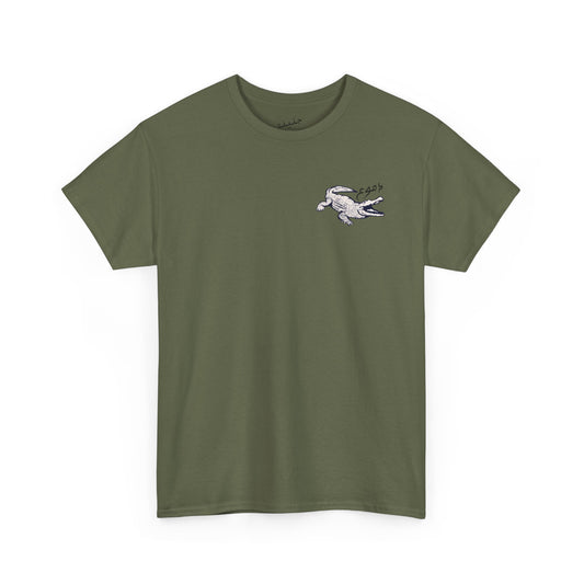 Dumu3 el Timse7 T-Shirt