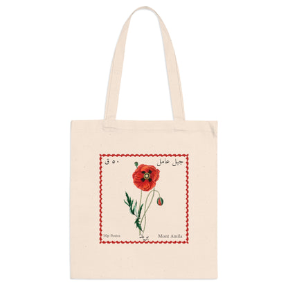 Jabal Amel Tote Bag