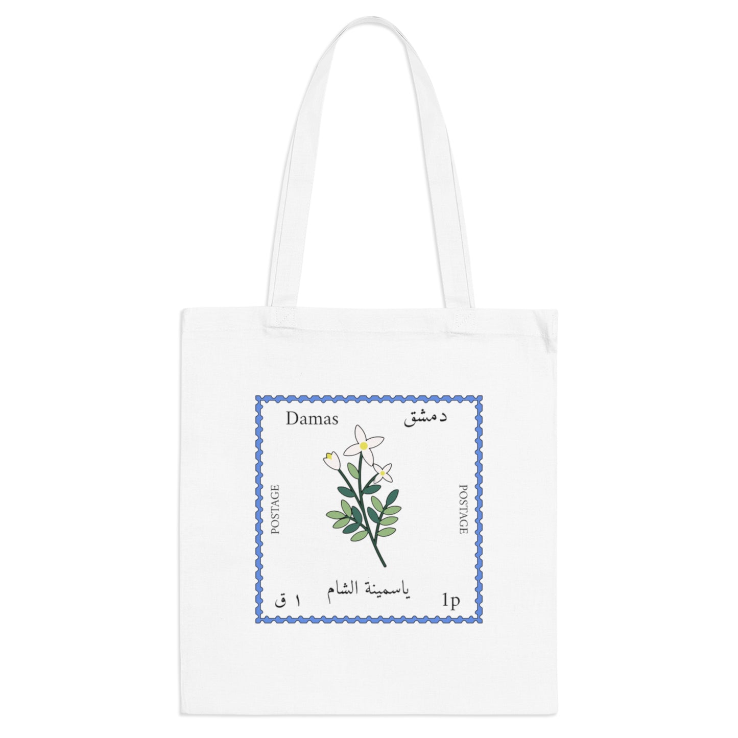 Damas Tote bag