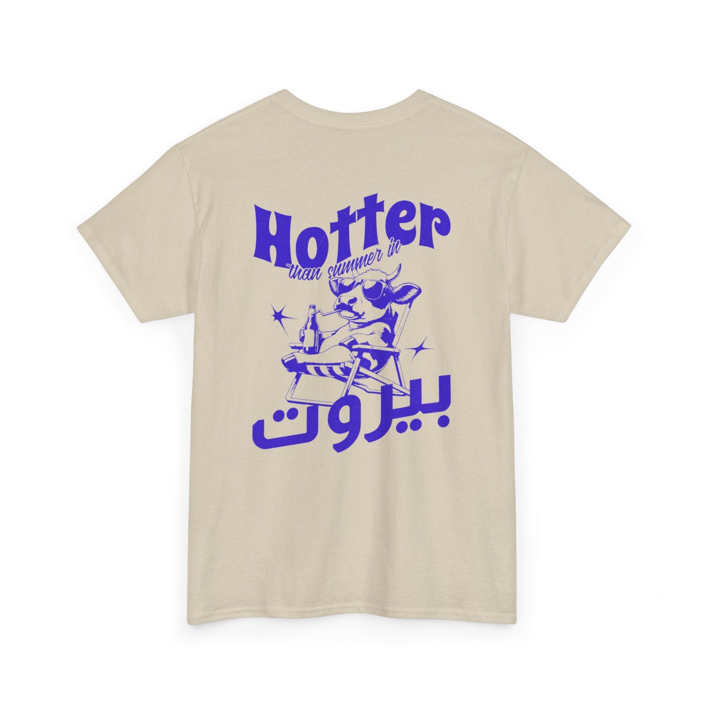 Hotter than Beirut T-Shirt
