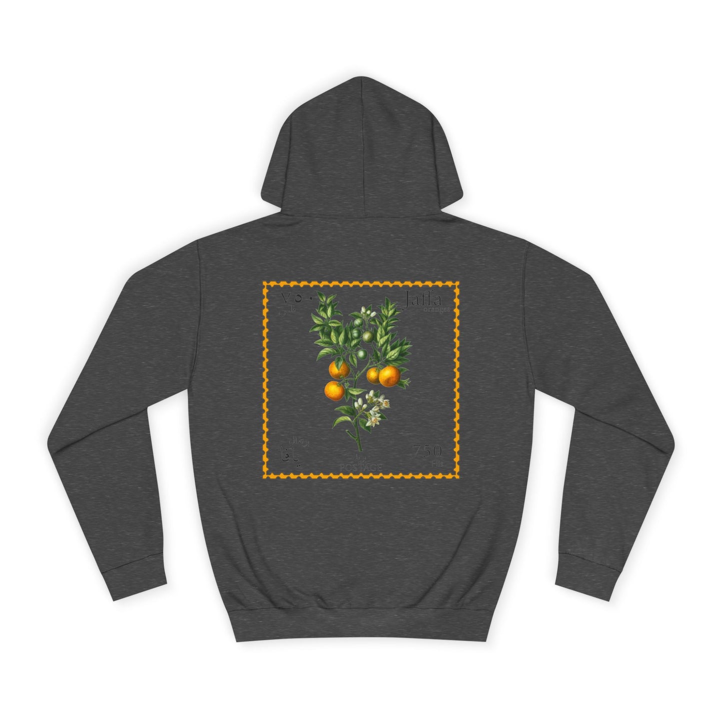 Yafa Hoodie