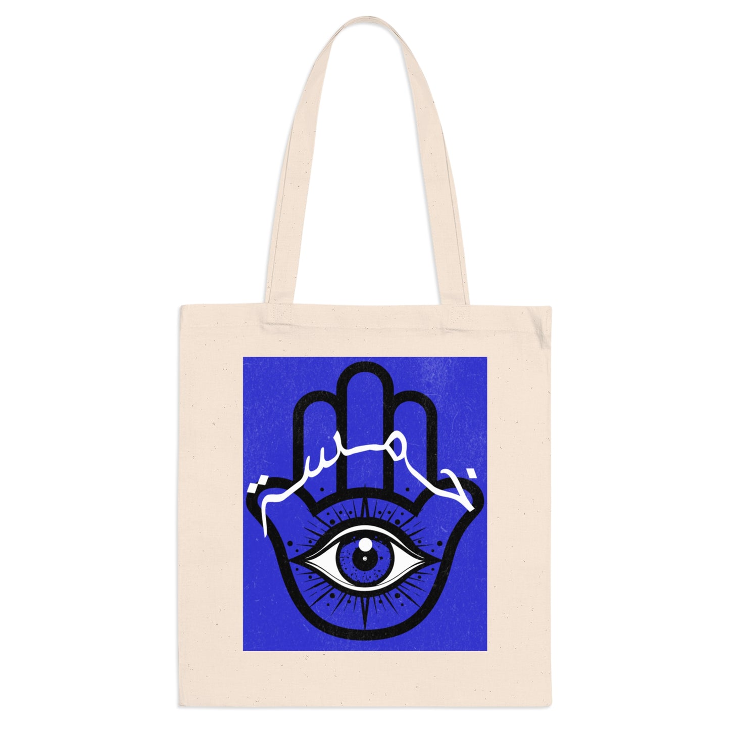 Khamsa Blue Tote Bag