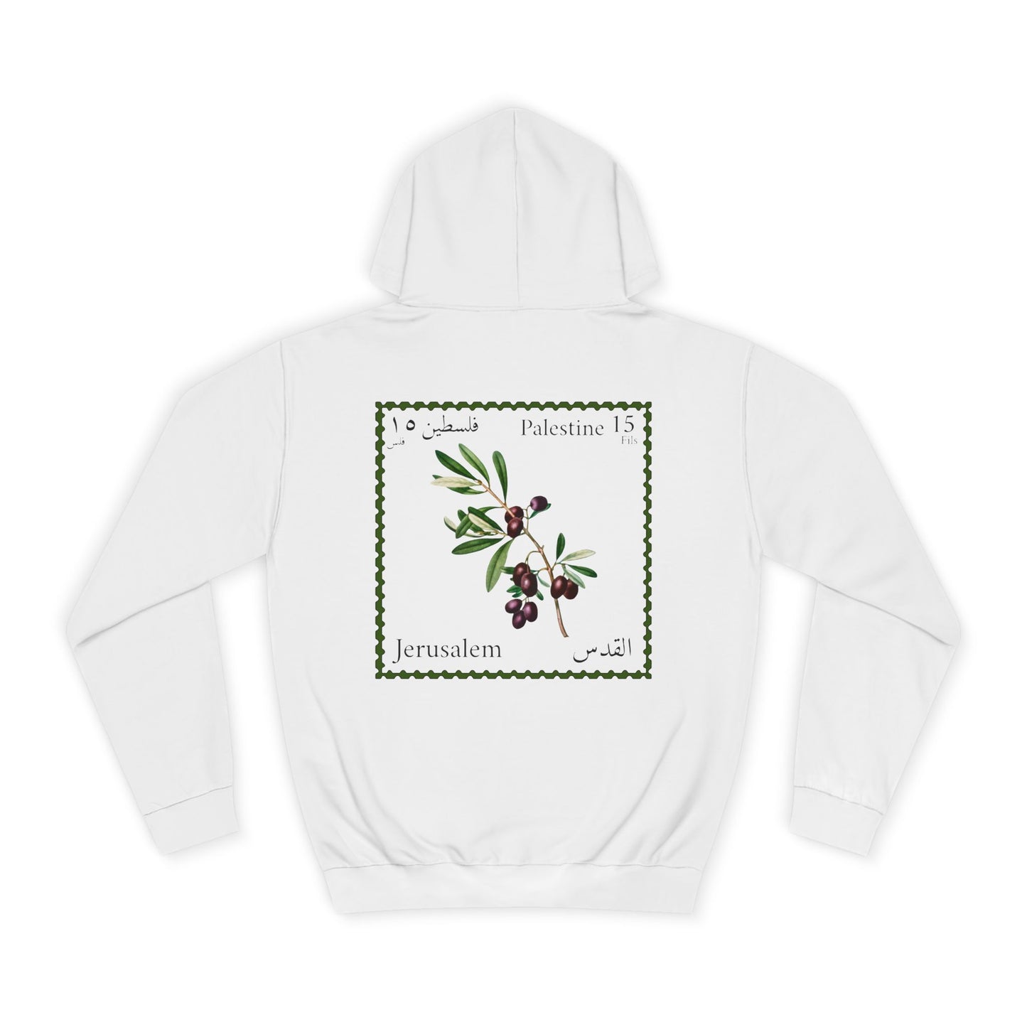 Palestine Hoodie