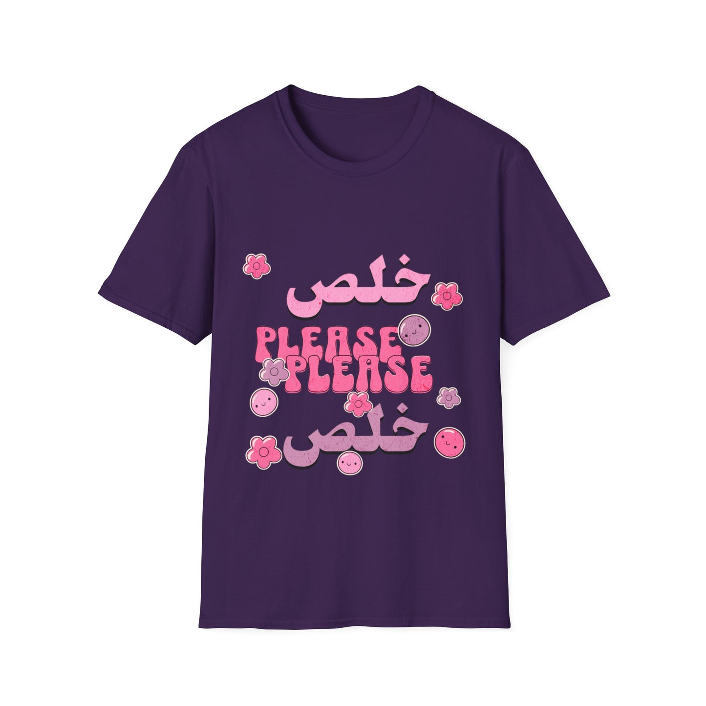 Please Khalas T-Shirt