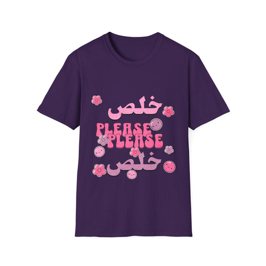 Please Khalas T-Shirt