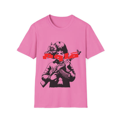 Qawem T-Shirt