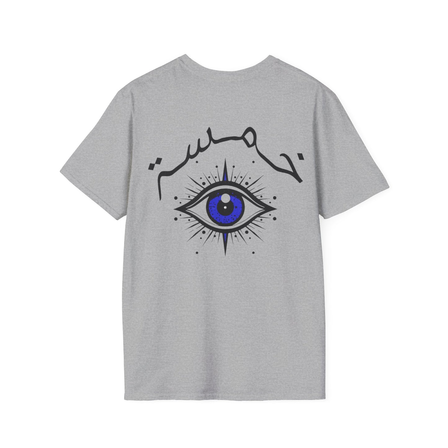 Khamsa T-Shirt